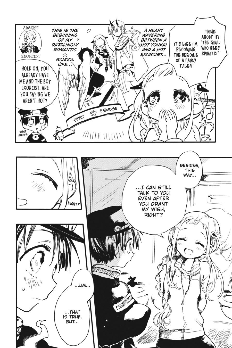 Toilet Bound Hanako Kun, Chapter 0.3 image 15